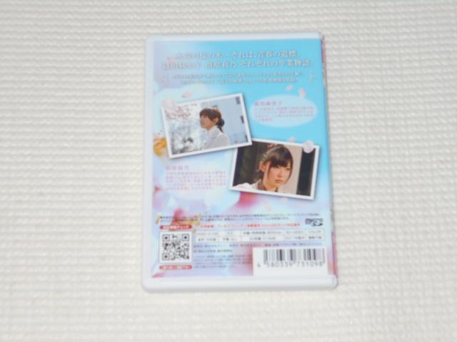 oR ̎莆 AKB48ꂼ̑ƕ cq  Ɠd/AV 