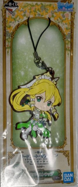 ソードアート・オンライン〜『リーファ』のラバーストラップ < アニメ/コミック/キャラクター  ソードアート・オンライン〜『リーファ』のラバーストラップ  < アニメ/コミック/キャラクターの