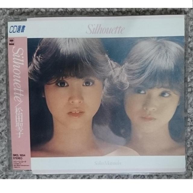 KF  松田聖子  Silhouette   シルエット < タレントグッズ  KF  松田聖子  Silhouette   シルエット  < タレントグッズの