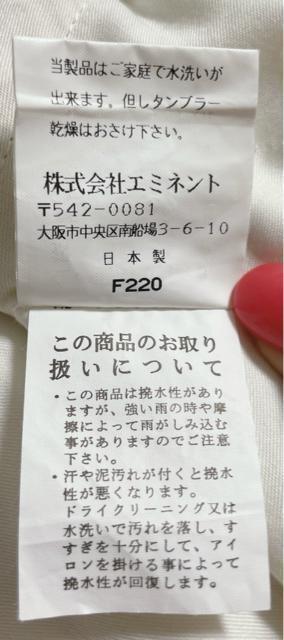 n[tpc V[gpc Lbg@Stp@i@Vi@gp@79  jt@bV 