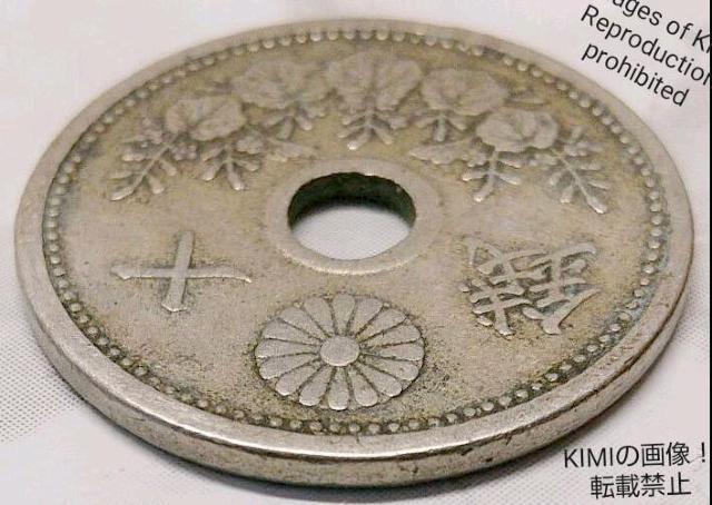 十銭白銅貨 大正十一年 大日本 10 sen coins Dai Nihon < ホビー  十銭白銅貨 大正十一年 大日本 10 sen coins Dai Nihon < ホビーの