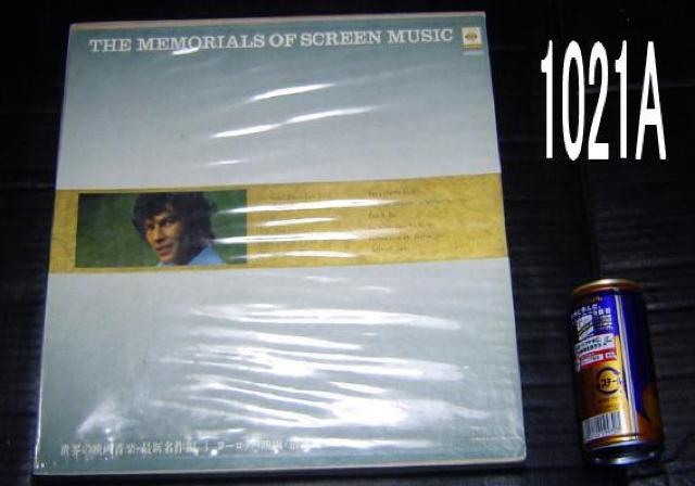 LP・世界の映画音楽 ヨーロッパ映画・ 2点セット < CD/DVD/ビデオ  LP・世界の映画音楽 ヨーロッパ映画・ 2点セット < CD/DVD/ビデオの