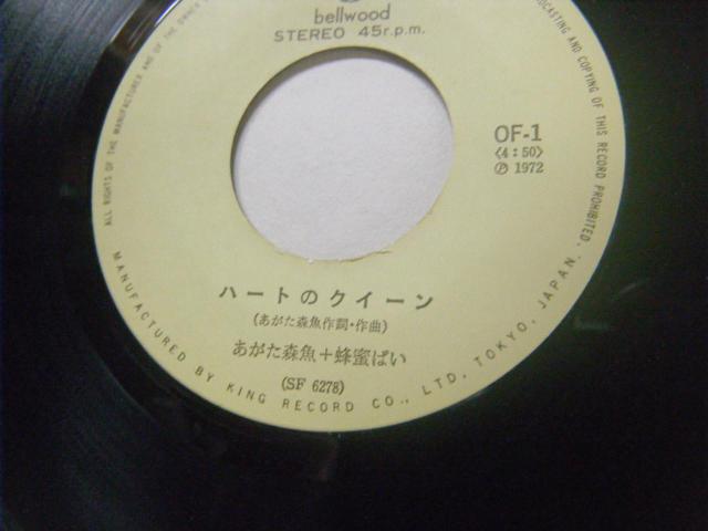 fQU@X+Iς@ԐFGW[  CD/DVD/rfI 