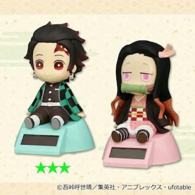 ■鬼滅の刃■ゆらゆらソーラー@★竈門炭治郎■ < アニメ/コミック/キャラクター  ■鬼滅の刃■ゆらゆらソーラー@★竈門炭治郎■ < アニメ/コミック/キャラクターの