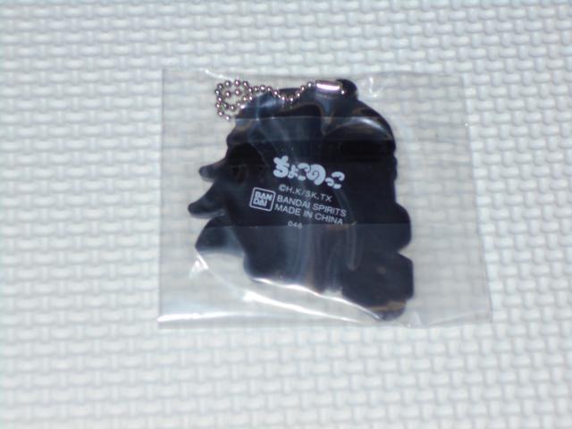 シャーマンキング 一番くじ 第二弾 D賞 ちょこのっこラバーマスコット < アニメ/コミック/キャラクター  シャーマンキング 一番くじ 第二弾 D賞 ちょこのっこラバーマスコット < アニメ/コミック/キャラクターの