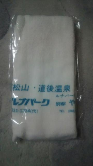 温泉名入りフェイスタオル♪青森名湯酸ヶ湯&本州最北端大間&四国名湯道後 < インテリア/ライフ  温泉名入りフェイスタオル♪青森名湯酸ヶ湯&本州最北端大間&四国名湯道後 < インテリア/ライフの