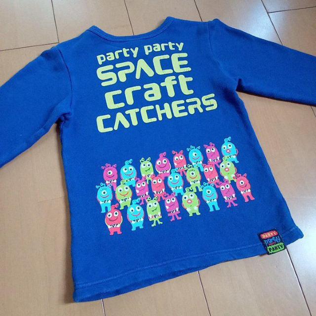 Á@spacecraftg[i[@120@partyparty  uh 