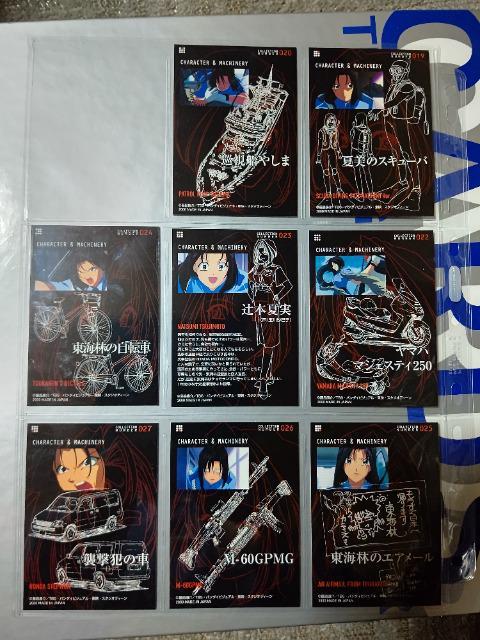 �g���J �ߕ߂����Ⴄ�� M2 �m�[�}���J�[�h ���K�J�[�h#10~12 #14~18 �Ď��J�[�h#19#20 #22~27 �� �A�j��/�R�~�b�N/�L�����N�^�[�� 