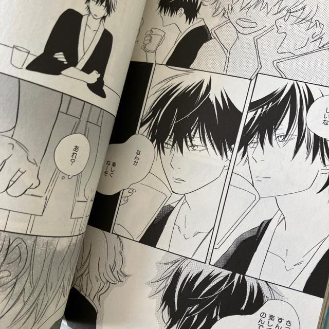 同人誌Sellection  仮名 2冊 銀魂 < アニメ/コミック/キャラクター  同人誌Sellection  仮名 2冊 銀魂 < アニメ/コミック/キャラクターの