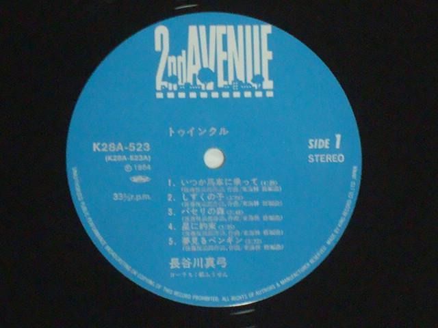 gDCN / J^| V[/sibvtLP  CD/DVD/rfI 