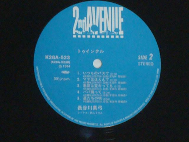 gDCN / J^| V[/sibvtLP  CD/DVD/rfI 