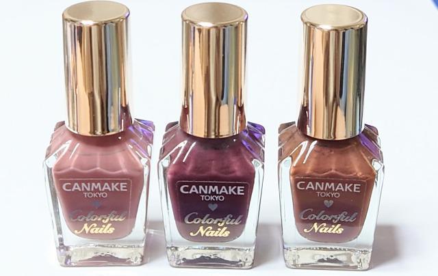 キャンメイク★カラフルネイルズ【3本セット】 < ブランド キャンメイク★カラフルネイルズ【3本セット】 < ブランドの
