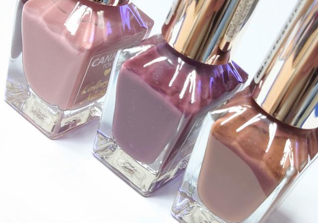 キャンメイク★カラフルネイルズ【3本セット】 < ブランド キャンメイク★カラフルネイルズ【3本セット】 < ブランドの