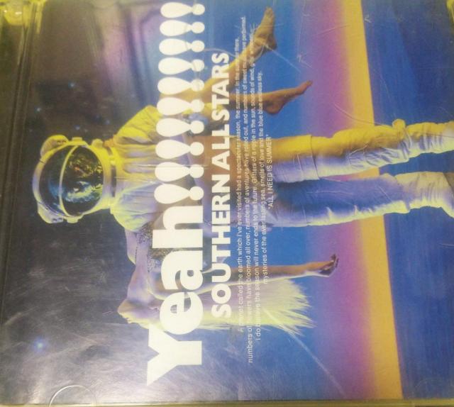 ケース破損痛み 二枚組ベストCD サザンオールスターズ 海のYeah!! 帯なし < タレントグッズ  ケース破損痛み 二枚組ベストCD サザンオールスターズ 海のYeah!! 帯なし  < タレントグッズの