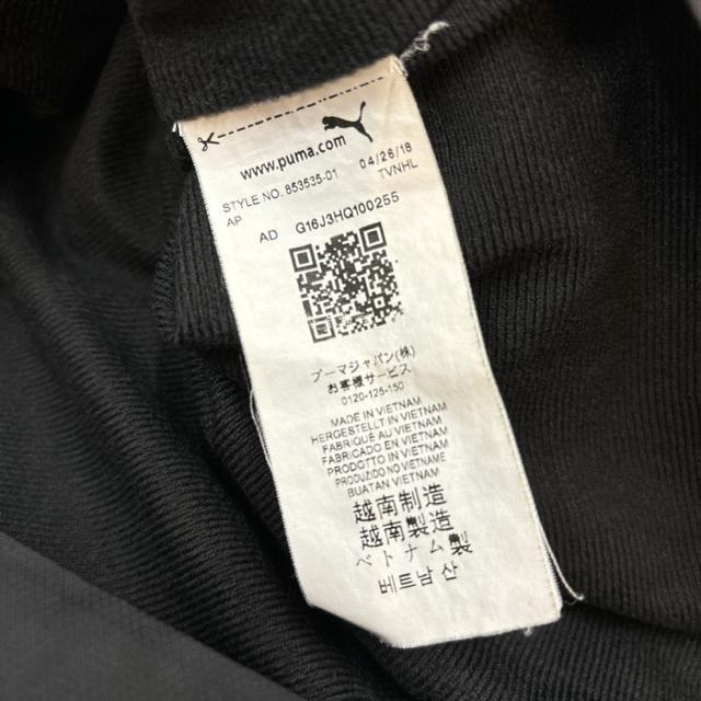 即決 PUMA プーマ キッズ ウインドブレーカー 140 < ブランド 即決 PUMA プーマ キッズ ウインドブレーカー 140 < ブランドの