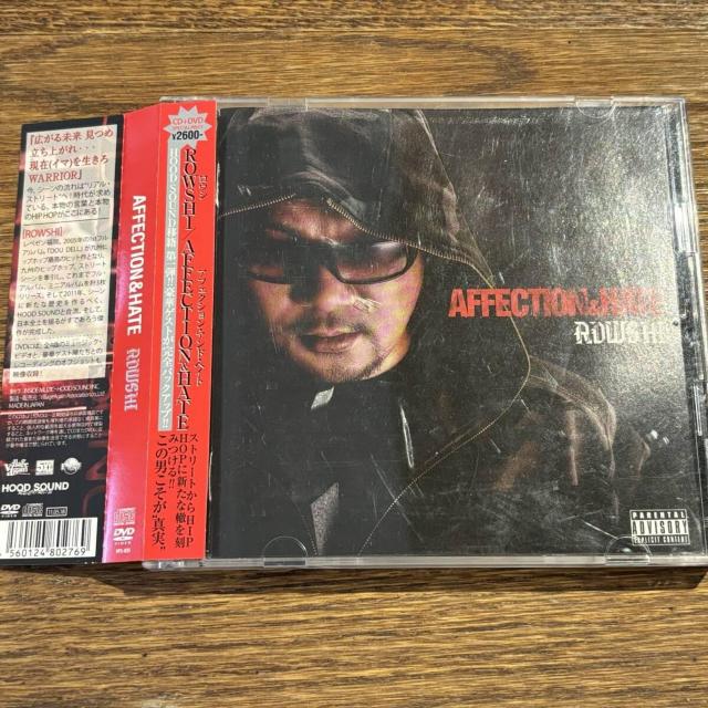 【ROWSHI (籠獅)】AFFECTION & HATE (DVD付き) < CD/DVD/ビデオ 【ROWSHI (籠獅)】AFFECTION & HATE (DVD付き) < CD/DVD/ビデオの
