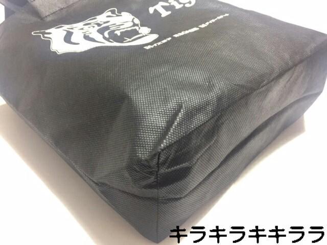 《New》【阪神/タイガース×イズミヤ.デイリーカナート.阪急OASIS】シンプル*不織布★トートバッグ(ブラック) < レジャー/スポーツ 《New》【阪神/タイガース×イズミヤ.デイリーカナート.阪急OASIS】シンプル*不織布★トートバッグ(ブラック) < レジャー/スポーツの