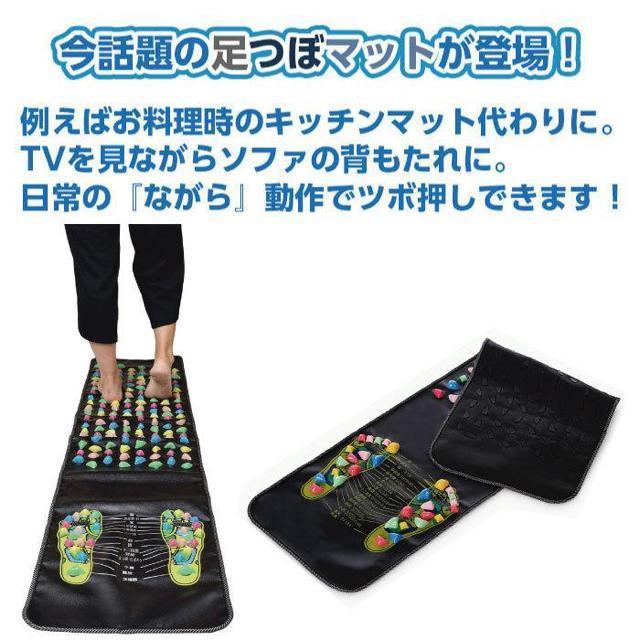 足つぼ マット 足ツボ 足つぼマッサージ グッズ 足つぼ器具 つぼ押し 血行 コリ 血流 足裏 折りたたみ 収納 プレゼント < ヘルス/ビューティー  足つぼ マット 足ツボ 足つぼマッサージ グッズ 足つぼ器具 つぼ押し 血行 コリ 血流 足裏 折りたたみ 収納 プレゼント < ヘルス/ビューティーの
