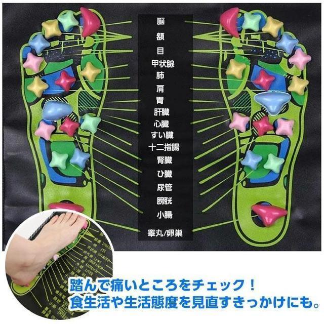 足つぼ マット 足ツボ 足つぼマッサージ グッズ 足つぼ器具 つぼ押し 血行 コリ 血流 足裏 折りたたみ 収納 プレゼント < ヘルス/ビューティー  足つぼ マット 足ツボ 足つぼマッサージ グッズ 足つぼ器具 つぼ押し 血行 コリ 血流 足裏 折りたたみ 収納 プレゼント < ヘルス/ビューティーの