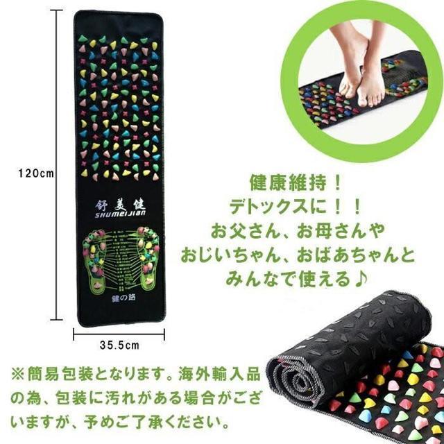 足つぼ マット 足ツボ 足つぼマッサージ グッズ 足つぼ器具 つぼ押し 血行 コリ 血流 足裏 折りたたみ 収納 プレゼント < ヘルス/ビューティー  足つぼ マット 足ツボ 足つぼマッサージ グッズ 足つぼ器具 つぼ押し 血行 コリ 血流 足裏 折りたたみ 収納 プレゼント < ヘルス/ビューティーの