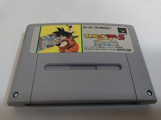 SFC/【何箱でも送料600円!!】ドラゴンボールZ 超サイヤ伝説☆電池OK!!☆≪匿名配送≫【箱・説明書付き!!】↓ご落札価格↓ < ゲーム本体/ソフト  SFC/【何箱でも送料600円!!】ドラゴンボールZ 超サイヤ伝説☆電池OK!!☆≪匿名配送≫【箱・説明書付き!!】↓ご落札価格↓ < ゲーム本体/ソフトの