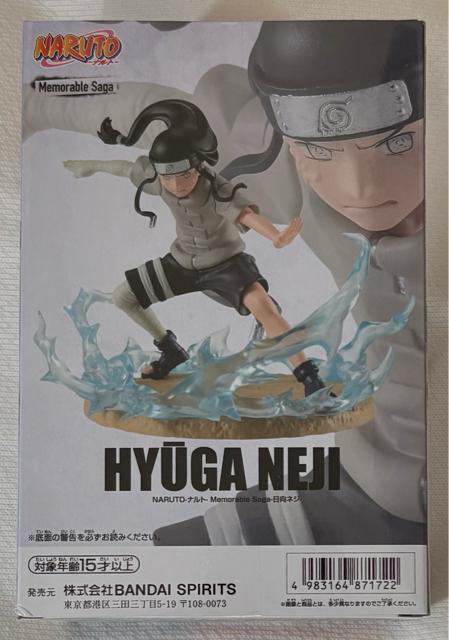 NARUTO ナルト Memorable  Saga 日向ネジ < アニメ/コミック/キャラクター  NARUTO ナルト Memorable  Saga 日向ネジ < アニメ/コミック/キャラクターの