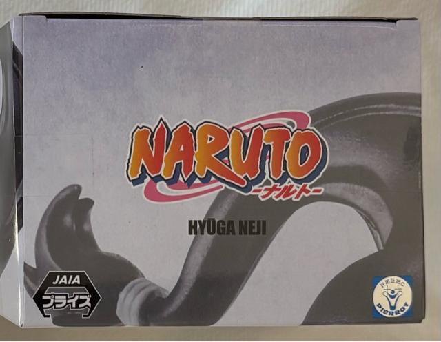 NARUTO ナルト Memorable  Saga 日向ネジ < アニメ/コミック/キャラクター  NARUTO ナルト Memorable  Saga 日向ネジ < アニメ/コミック/キャラクターの