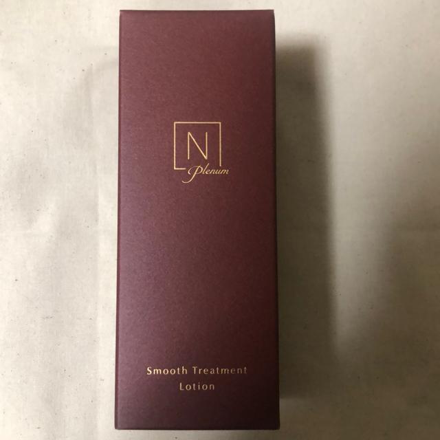 �V�i�@N organic plenum �X���[�X�g���[�g�����g���[�V����100ml 