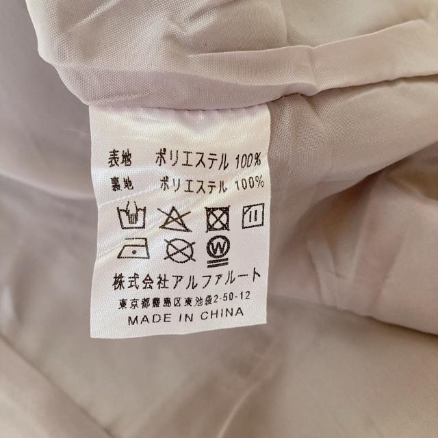 新品 NieR CLOTHING インパン付 チェック プリーツ ミニスカート 地雷 サブカル ロック N2m < 女性ファッション 新品 NieR CLOTHING インパン付 チェック プリーツ ミニスカート 地雷 サブカル ロック N2m < 女性ファッションの