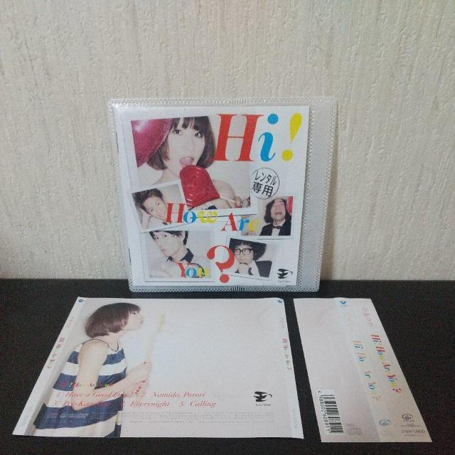 のあのわ『Hi!How Are You?』NoANOWA J-POPS 邦楽 < タレントグッズ のあのわ『Hi!How Are You?』NoANOWA J-POPS 邦楽 < タレントグッズの
