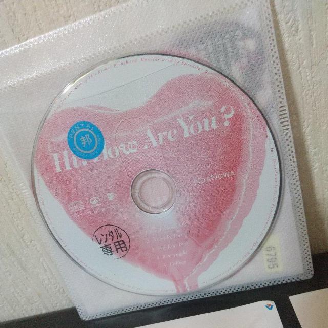 のあのわ『Hi!How Are You?』NoANOWA J-POPS 邦楽 < タレントグッズ のあのわ『Hi!How Are You?』NoANOWA J-POPS 邦楽 < タレントグッズの