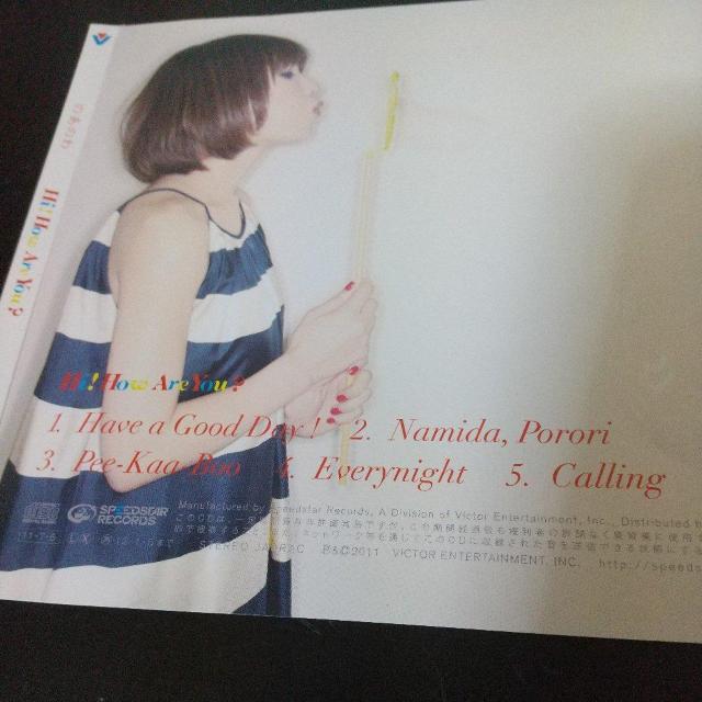 のあのわ『Hi!How Are You?』NoANOWA J-POPS 邦楽 < タレントグッズ のあのわ『Hi!How Are You?』NoANOWA J-POPS 邦楽 < タレントグッズの