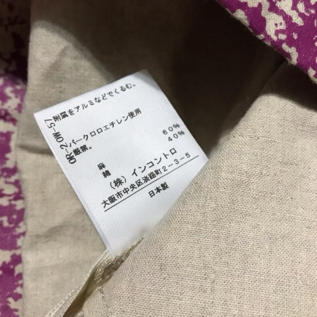 ヴィヴィアンウエストウッド ペイント 総柄 コットン 台形 ミニ スカート < 女性ファッション ヴィヴィアンウエストウッド ペイント 総柄 コットン 台形 ミニ スカート < 女性ファッションの