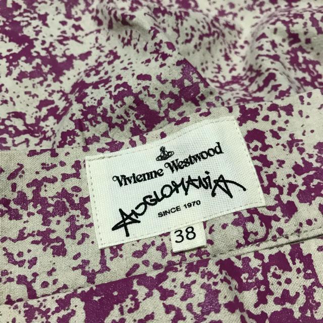 ヴィヴィアンウエストウッド ペイント 総柄 コットン 台形 ミニ スカート < 女性ファッション ヴィヴィアンウエストウッド ペイント 総柄 コットン 台形 ミニ スカート < 女性ファッションの