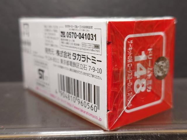 h[g~JPSWT[Lbg̘T[^X[bpXyVJi