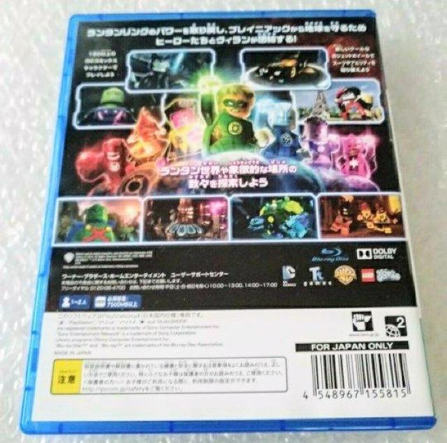 PS4uS obg}3 UEQ[ SbTFցv  Q[{/\tg 