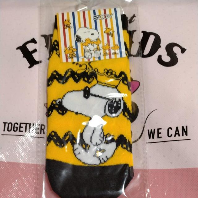 Xk[s[̂т̂ьC   Aj/R~bN/LN^[ 