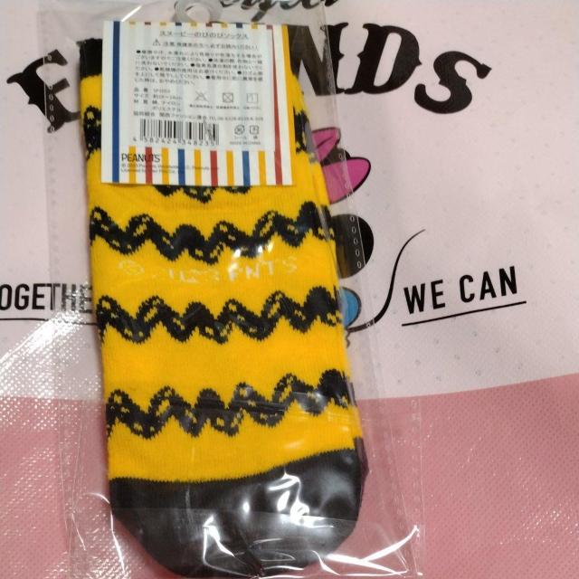 Xk[s[̂т̂ьC  Aj/R~bN/LN^[ 