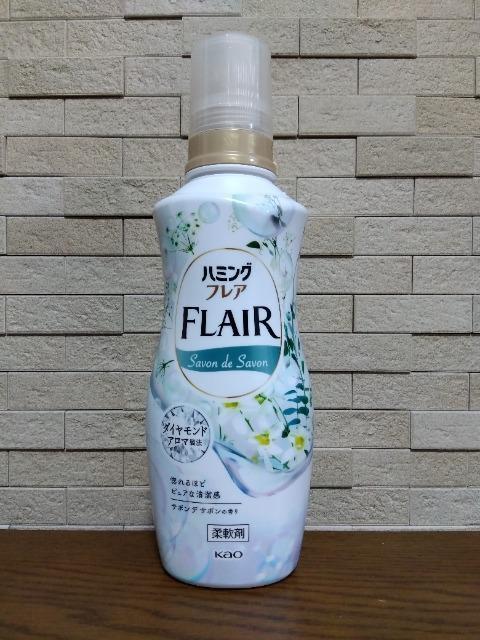 花王 ハミングフレア サボンデサボンの香り 520ml < インテリア/ライフ  花王 ハミングフレア サボンデサボンの香り 520ml  < インテリア/ライフの