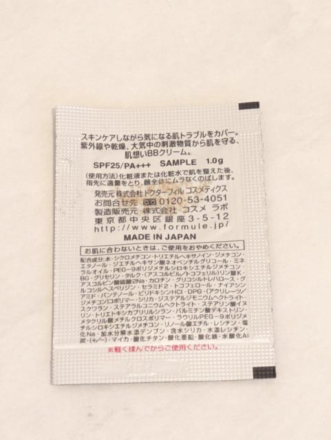 tH~[/veNgBBN[/Tv//  /RX/lC 