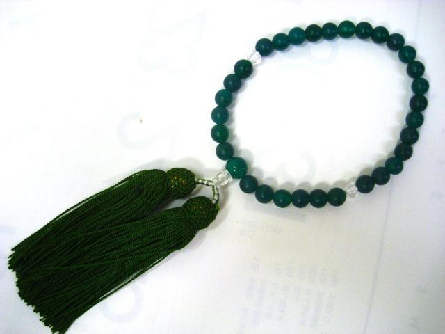 Vi  qXC  8`10mm 25cm 32.4g  @ ~   ANZT[/v 