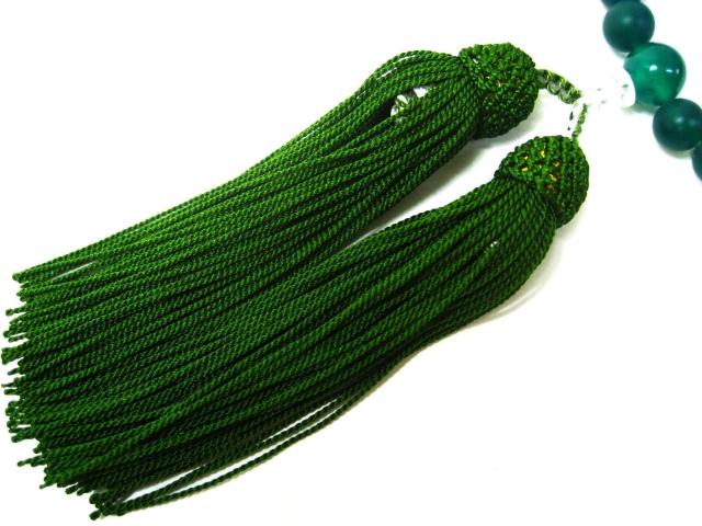 Vi  qXC  8`10mm 25cm 32.4g  @ ~  ANZT[/v 