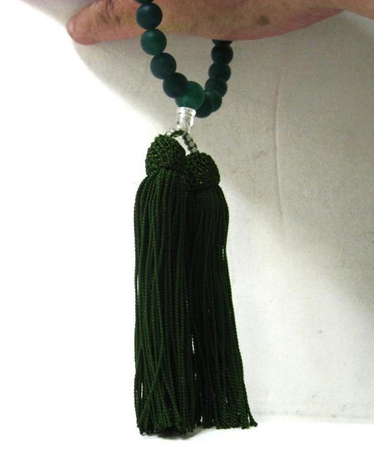 Vi  qXC  8`10mm 25cm 32.4g  @ ~  ANZT[/v 