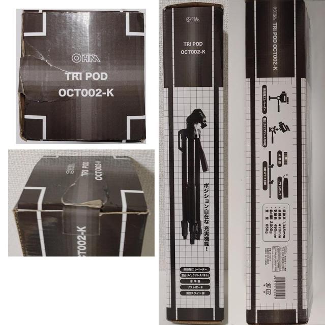 Vigp OHM TRI POD OCT002-K 3i J Or TRIPOD y  Xgbvt\tgP[X  Ɠd/AV 