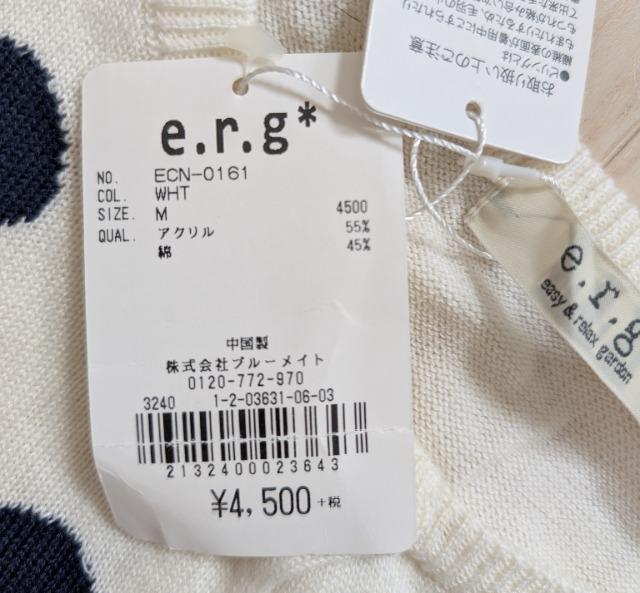 lblue mate inc.e.r.gʕێJ[fBKVi  t@bV 