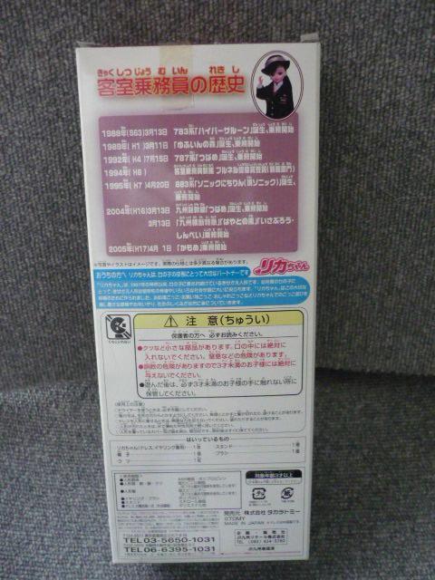 JuJRBq斱v   