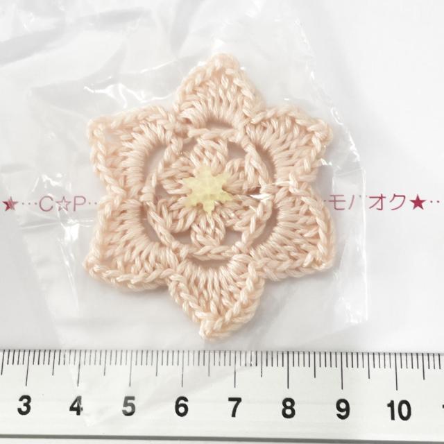 18*nhChďoi@̌`[t@16 