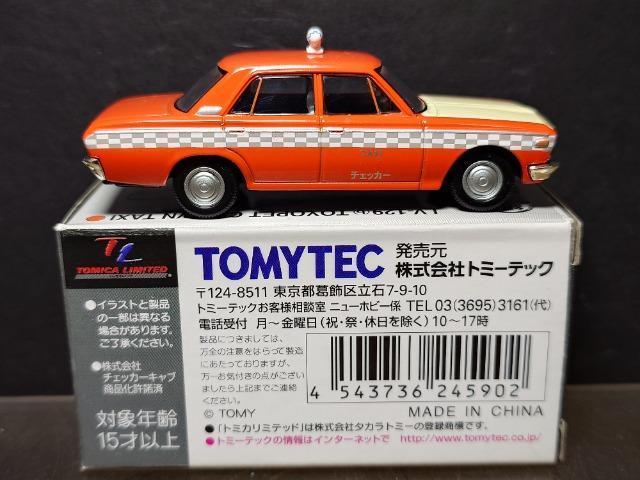 g~J~ebhBe[WLV-129gybg NE ^NV[ `FbJ[Lu