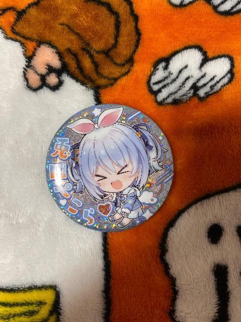 zCu@ʃobWXibN  ec؂   Aj/R~bN/LN^[ 