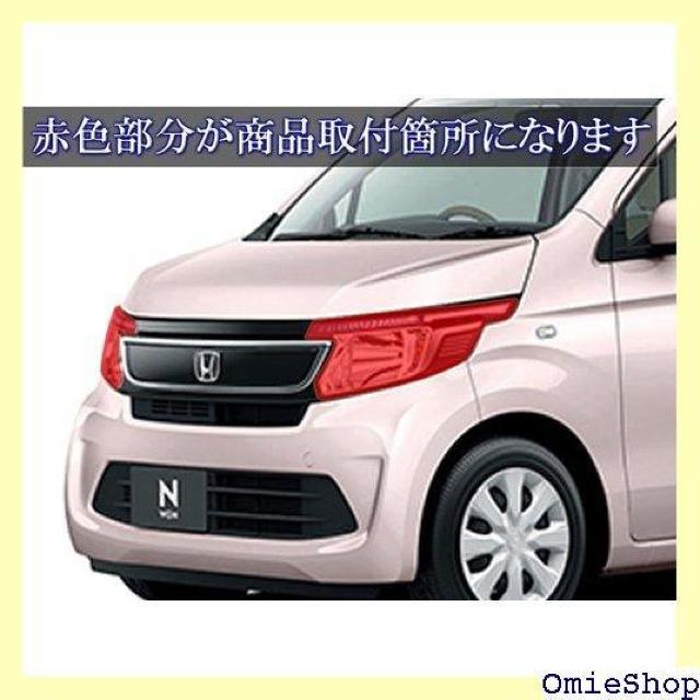 BRIGHTZ N-WGN JH1 JH2 X[Nw k S GkS NS GkWGN 23329 1142  /oCN